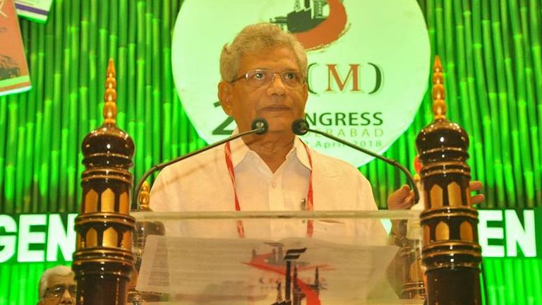 General Secretary Sitaram Yechury's inaugural address