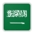 KSA