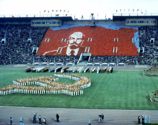 1980ലെ മോസ്‌കോ ഒളിമ്പിക്‌സിന്റെ ഉദ്‌ഘാടനച്ചടങ്ങ്‌ 