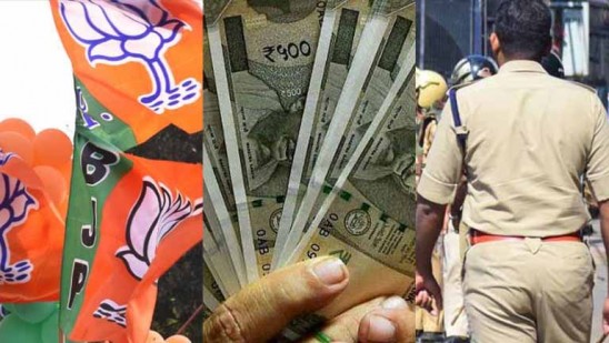 BJP's Havala Money Case: Police Take Nine Into Custody | Kerala