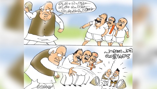 The governor exploded;  Kerala laughed out loud Kerala |  Deshabhimani