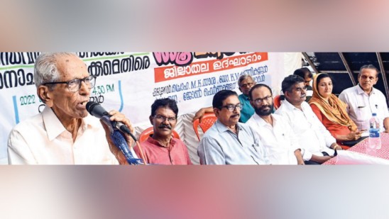 Scientific knowledge must be armed: Prof. MK Sanu |  Ernakulam |  Kerala |  Deshabhimani