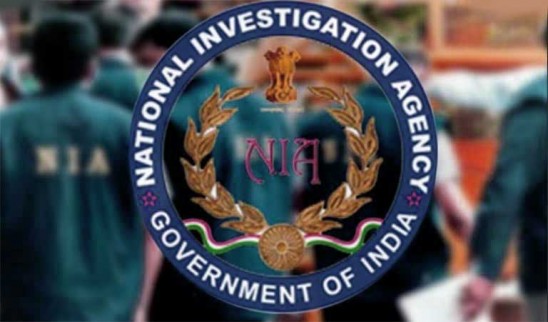 The Coimbatore explosion suspected of being an assassination attempt;  NIA Will Investigate Kerala |  Deshabhimani