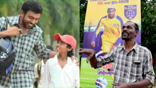 “Nivin Pauly and Kannan” are in the red furnace;  Father and son who love football Kerala |  Deshabhimani