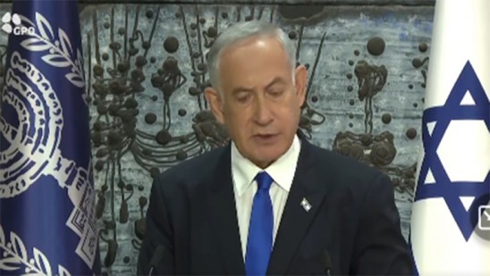 Netanyahu wins defamation case |  World |  Deshabhimani