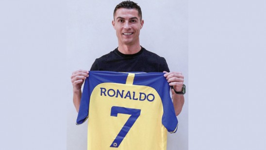 Ronaldo Al Nasser;  Contract till 2025, annual salary of Rs 1772 crore |  Sports |  Deshabhimani