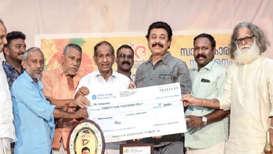 Director Vinayan presented with Kala Bhavan Mani award at Onam celebration in Muvatupuzha