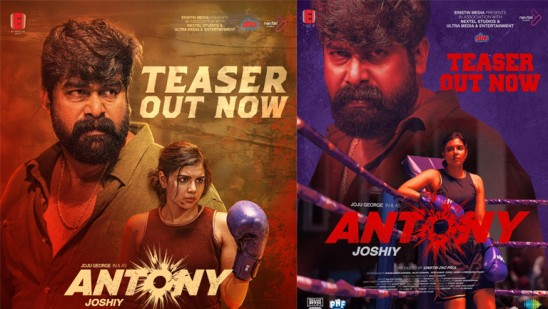 Teaser Released for Joshi’s ‘Anthony’ Starring Joju George